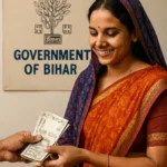 मुख्यमंत्री महिला रोजगार योजना 2025 के तहत बिहार की महिला को ₹10,000 की सहायता प्राप्त करते हु