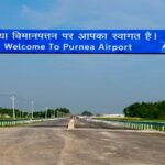 Purnia Airport Flight Schedule