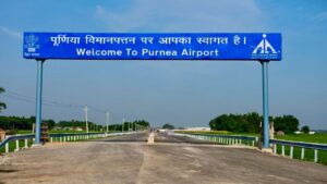Purnia Airport Flight Schedule